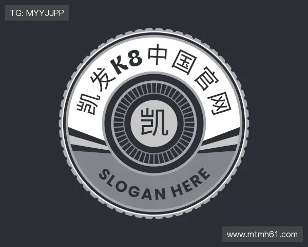 知道凯发k8中国官网